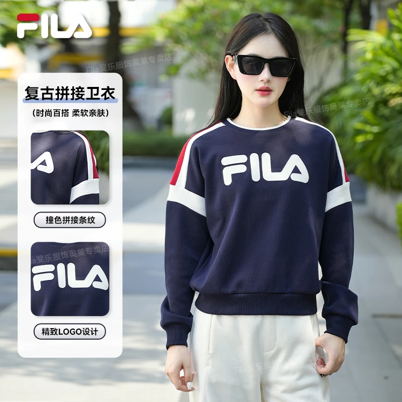 Fila/斐乐女士秋冬新款长袖复古时尚休闲百搭套头卫衣F61W549298A
