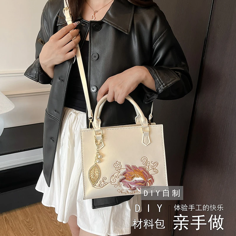 刺绣小方包diy手工编织包包自制材料包质感单肩包妈妈包手提女包