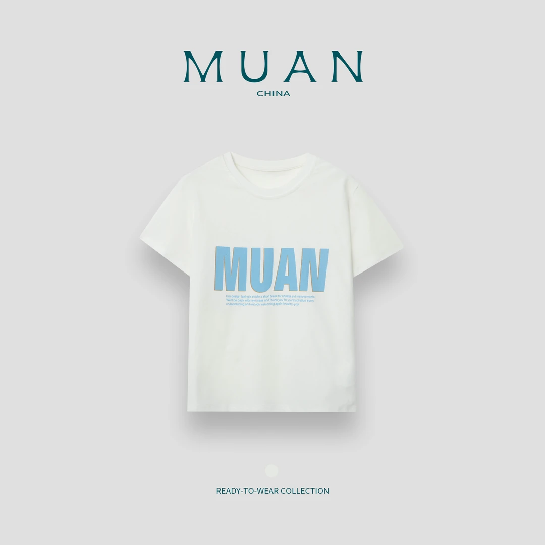 木岸MUAN:《心动手册T》定制百搭简约高级T恤上衣打底女JD-8268