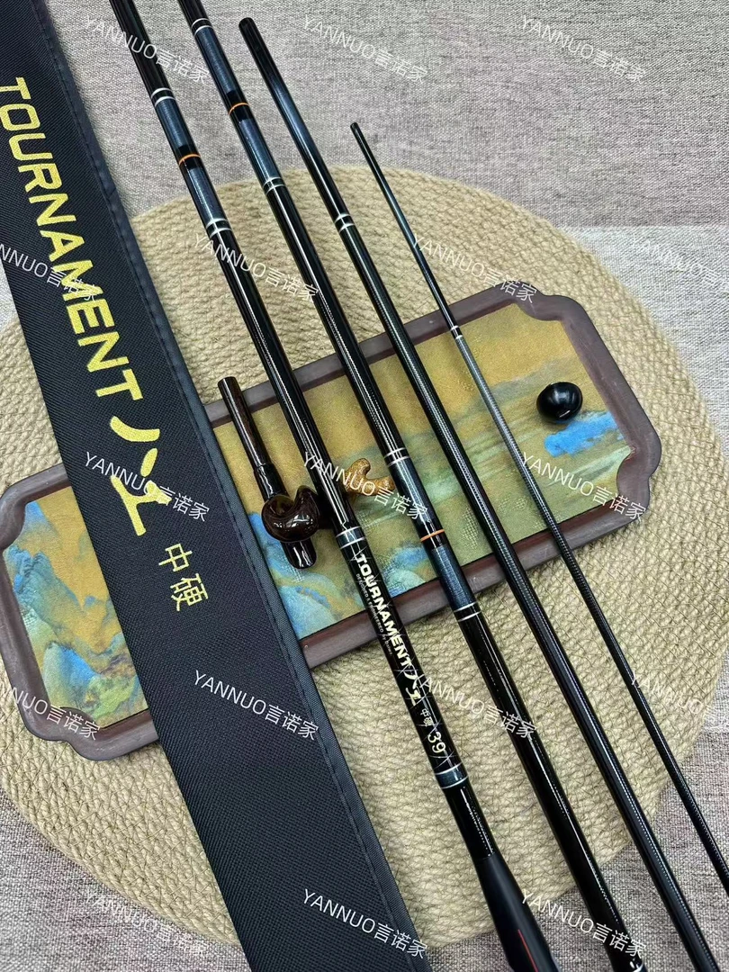 YANNUO钓具【八工TOURNA】图鲁门碳化硅索卡西竞技28硬式钓竿