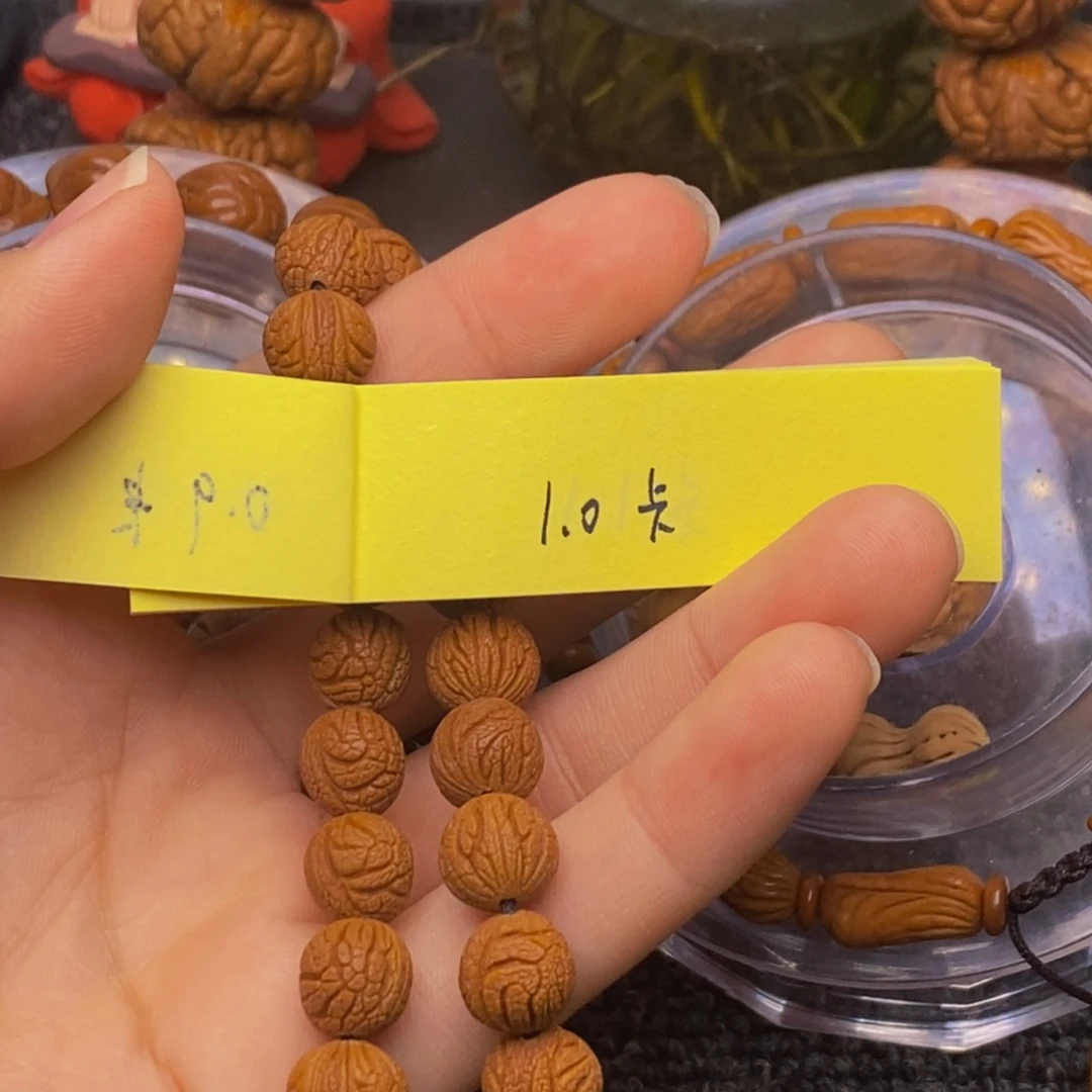 秦岭山脉龙纹桃核 单圈 28