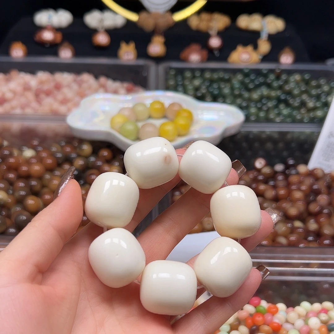 菩提根/象牙果手串微瑕26牙果桶手捻1条有裂
