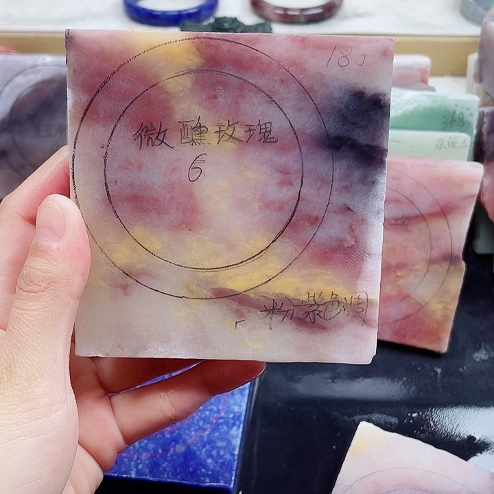 石英质玉手镯未镶嵌定制