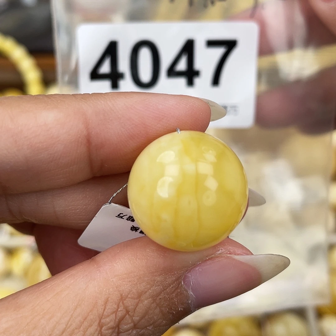 蜜蜡未镶嵌裸石19.2