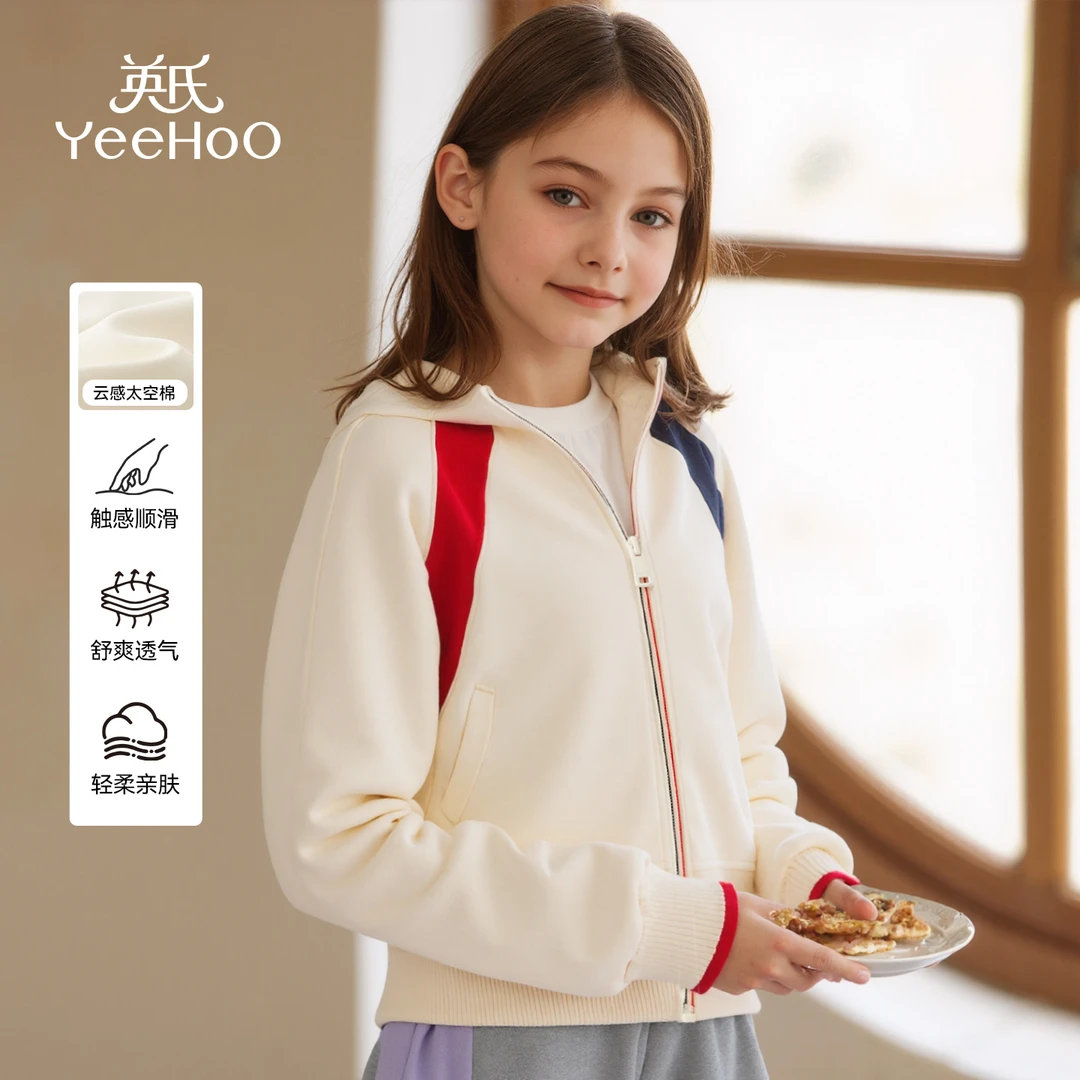英氏【太空棉卫衣外套】秋季棒球服女童外套儿童外套女童秋装童装