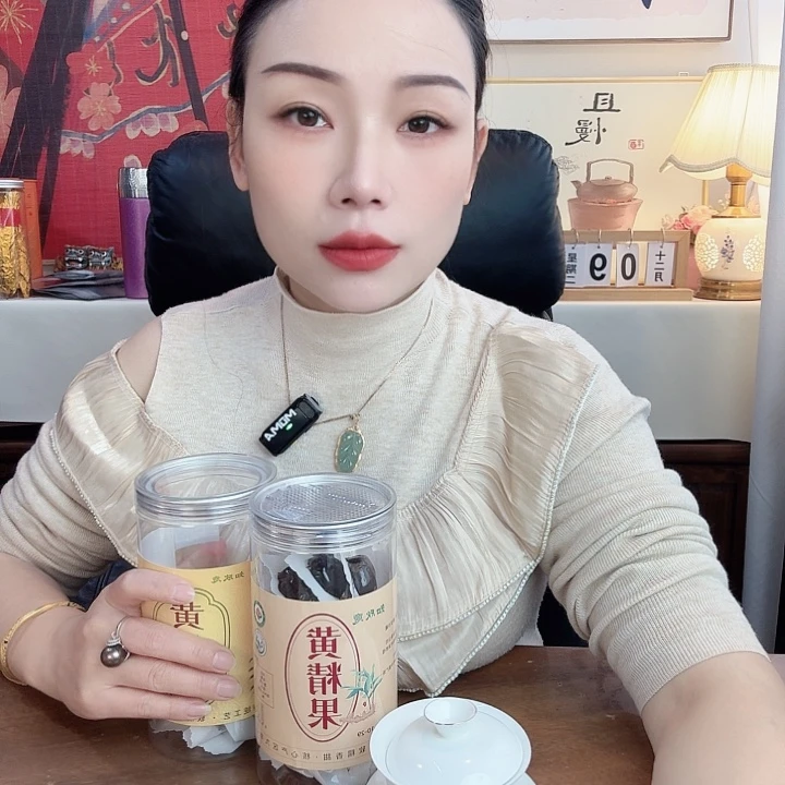 手工艺品琉璃1斤果（拍5斤送1斤）