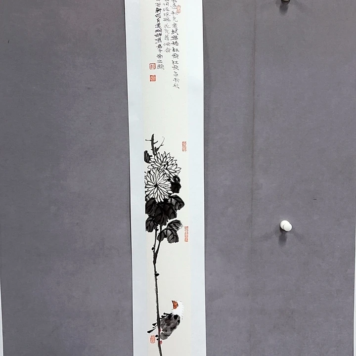 国画亲笔手绘放心去藏