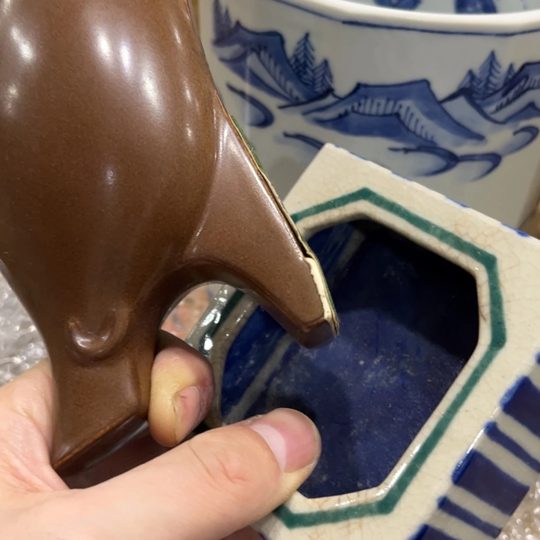 7***）茶茶茶茶茶茶茶茶茶