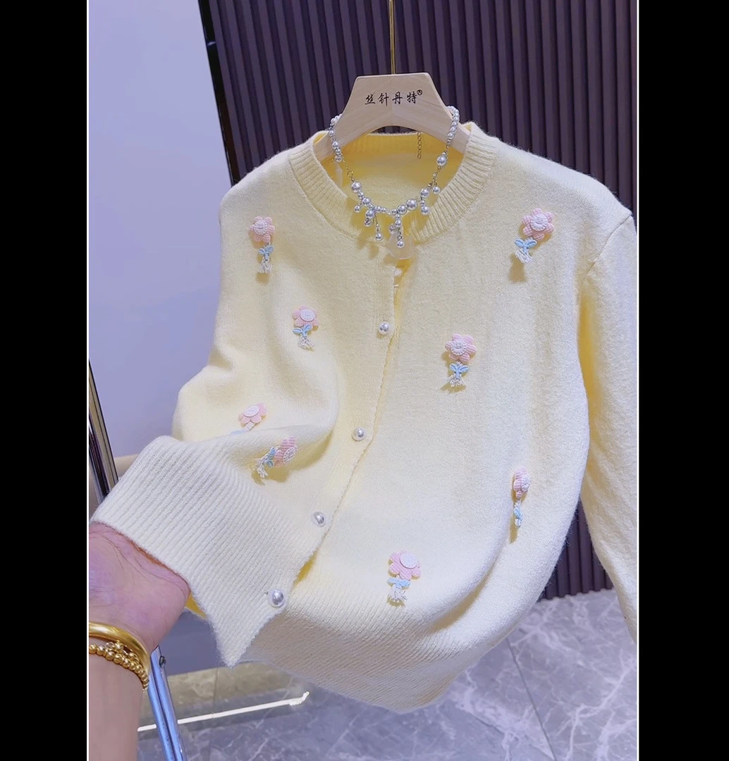 慵懒风立体花朵粉色针织开衫女秋新款宽松洋气设计感圆领毛衣外套