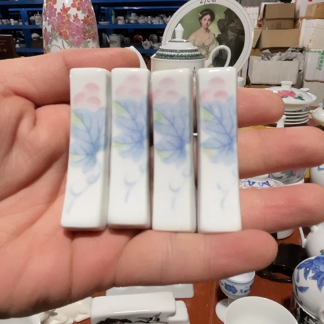 醴陵老厂瓷微瑕慎拍