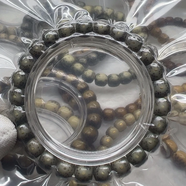 再***首手串星月菩提海南原生态星月菩提