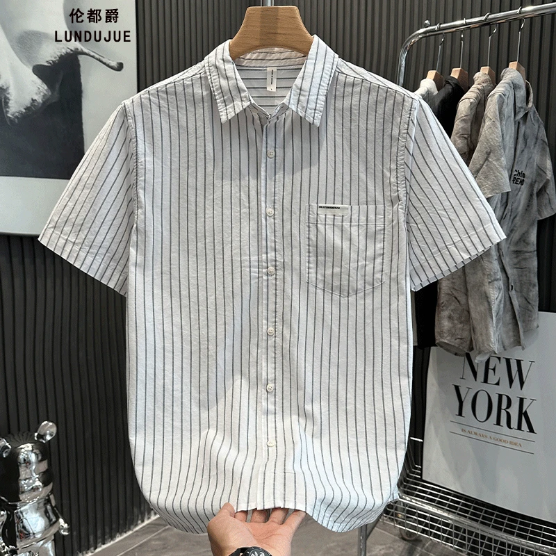 条纹衬衫男夏季薄款短袖衬衫百搭休闲文艺商务宽松纯棉透气上衣潮