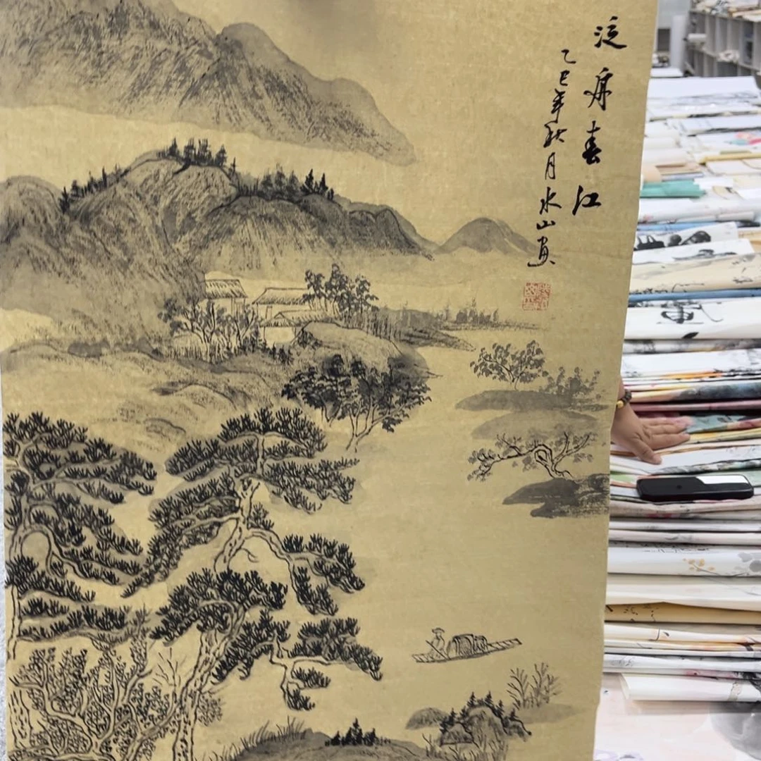 国画纯手绘字画宣纸