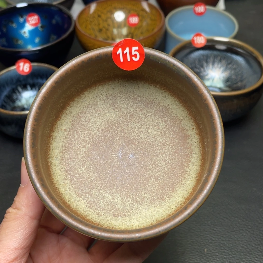 茶盏115 建窑建盏茶盏