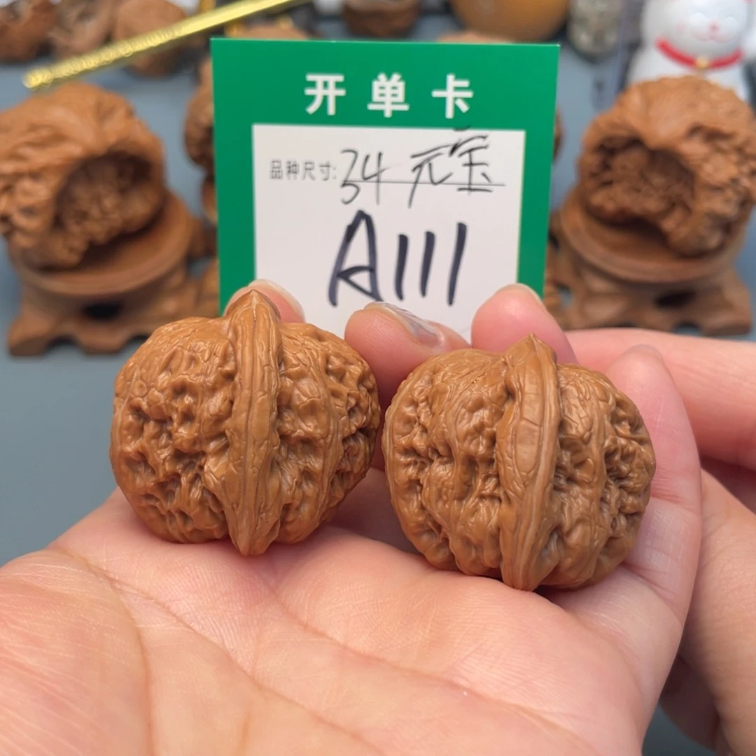 吊坠桃核文玩核桃