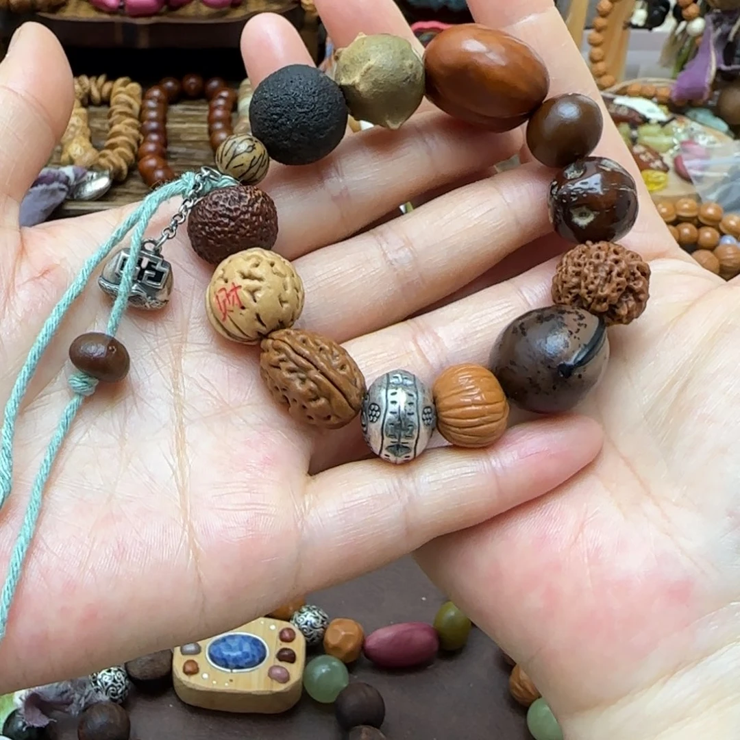 凤眼菩提手串?****?多宝手串
