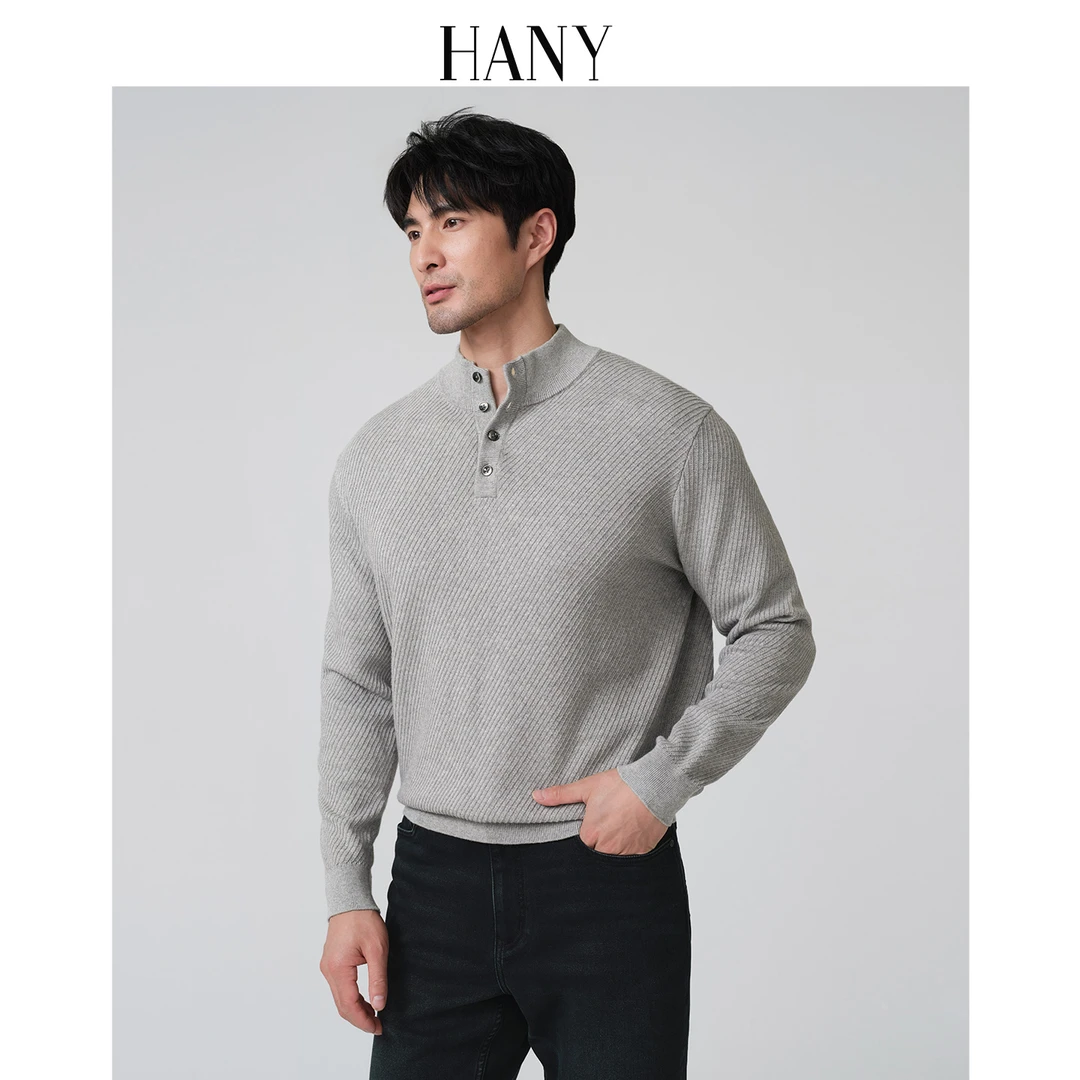 HANY【新中式羊绒棉】针织衫男2025新款可机洗灰色毛衣打底衫秋季