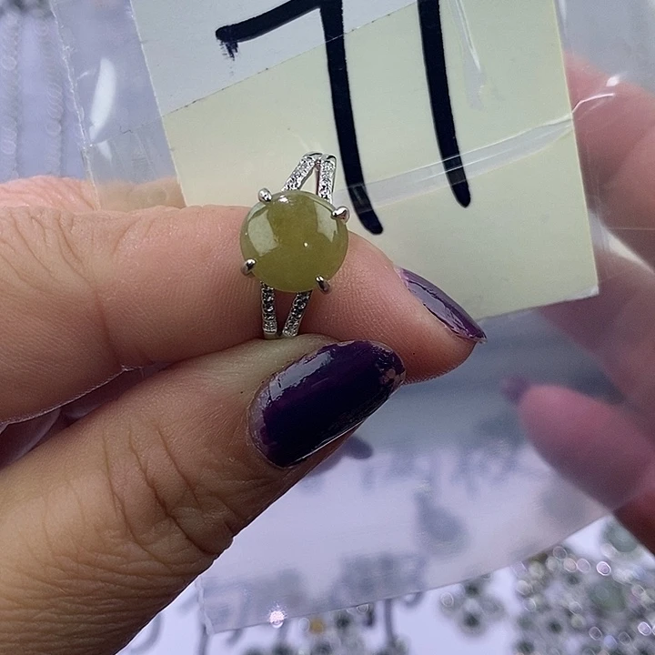 未镶嵌戒指翡翠缅甸