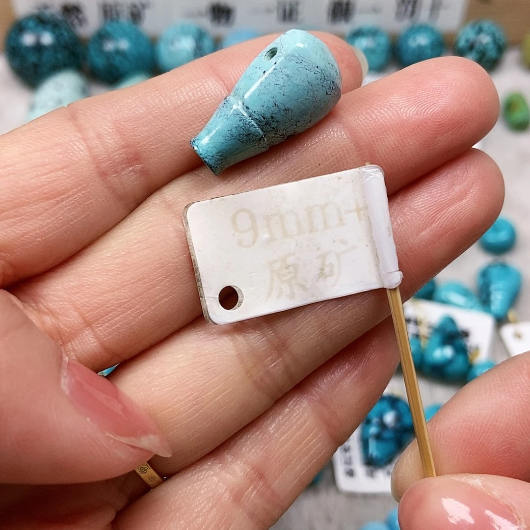 未镶嵌绿松石珠宝半成品