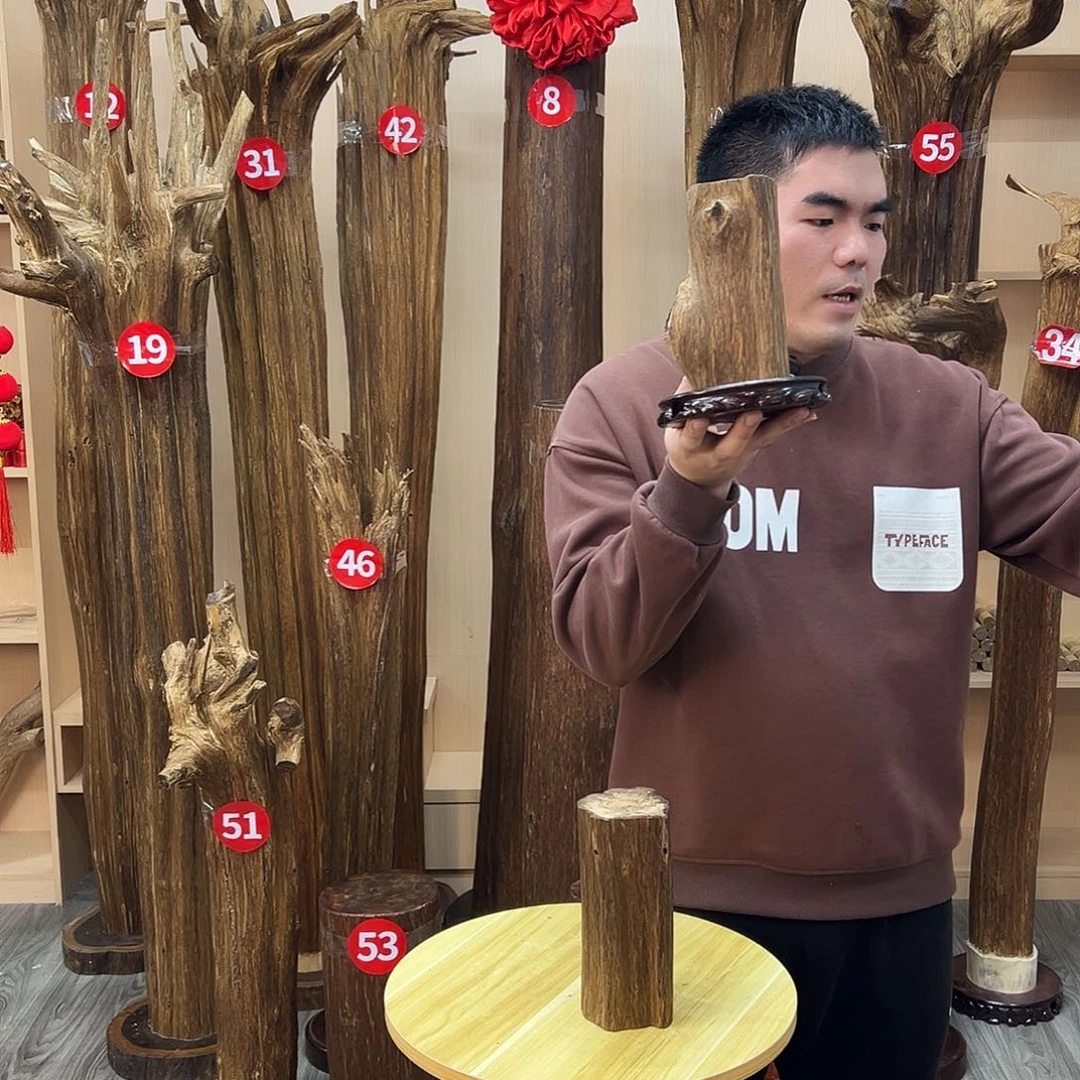 沉香沉香碎屑沉香