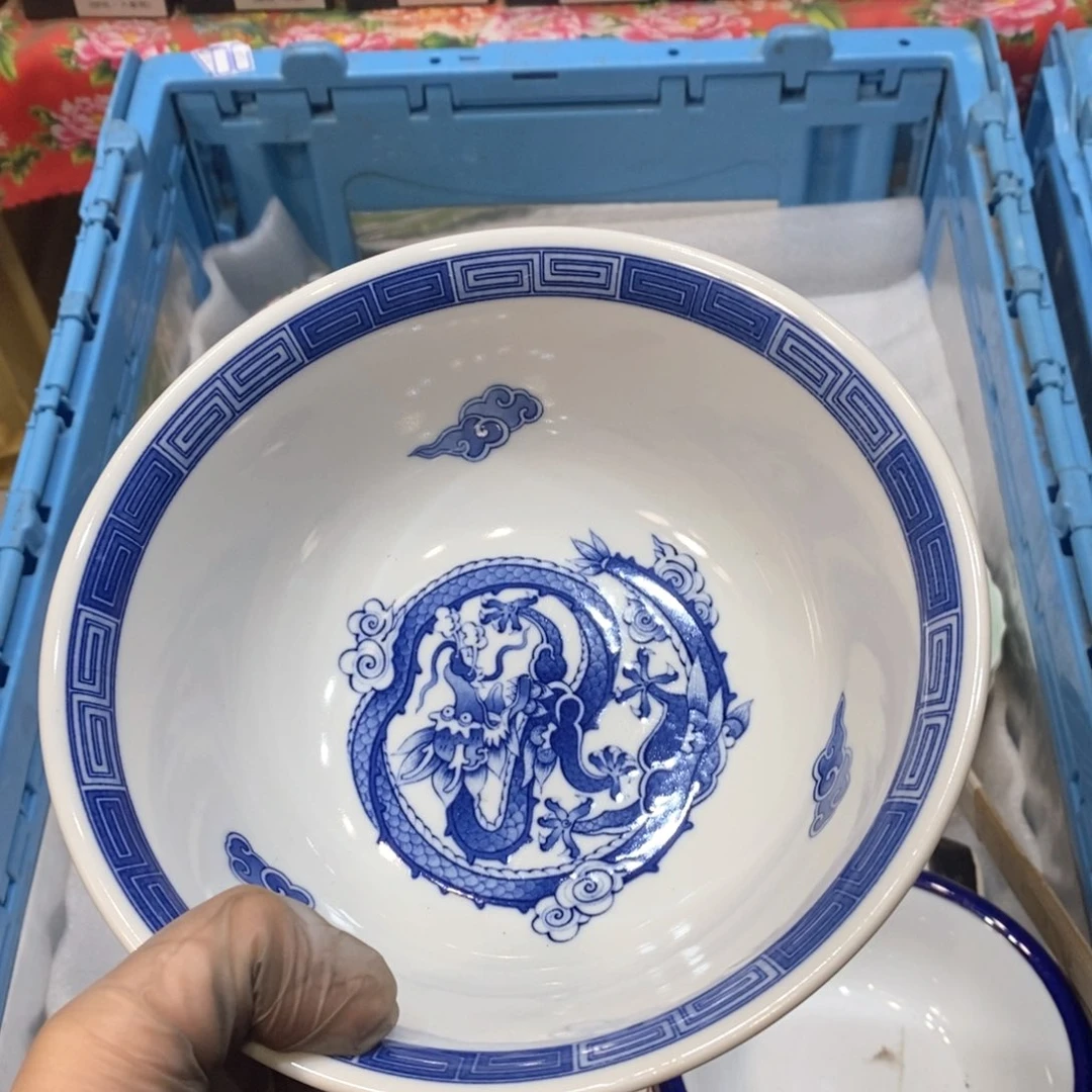 瓷片k****n提高哈哈哈哈哈哈哈