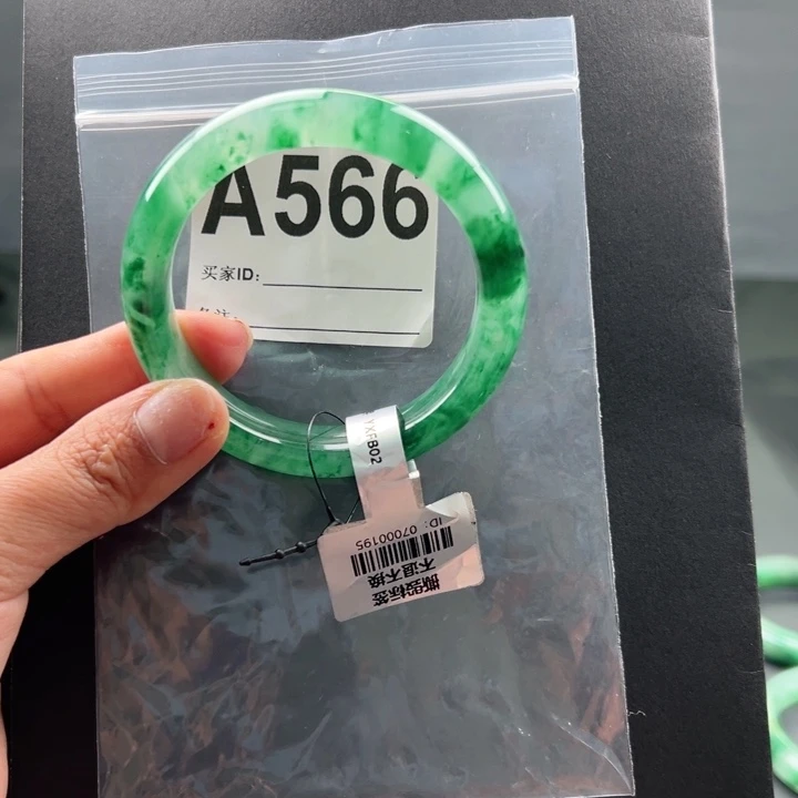 石英质玉未镶嵌手镯+57