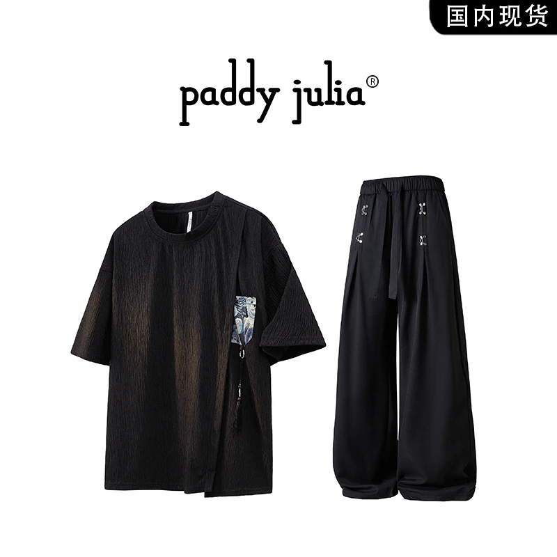 Paddy julia高级感挂饰短袖T恤套装男款夏季宽松时尚休闲长裤整套