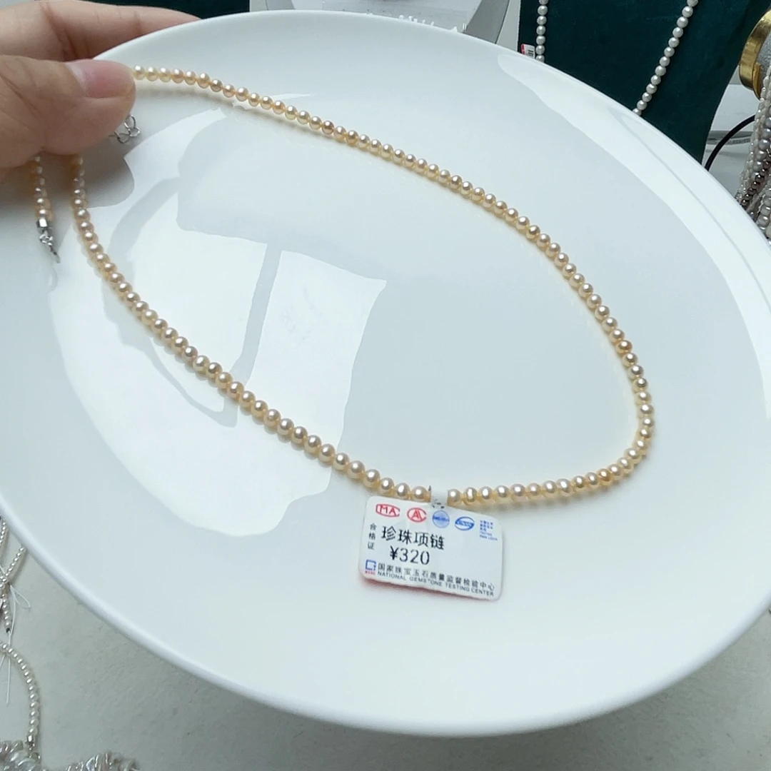 颈饰未镶嵌淡水珍珠
