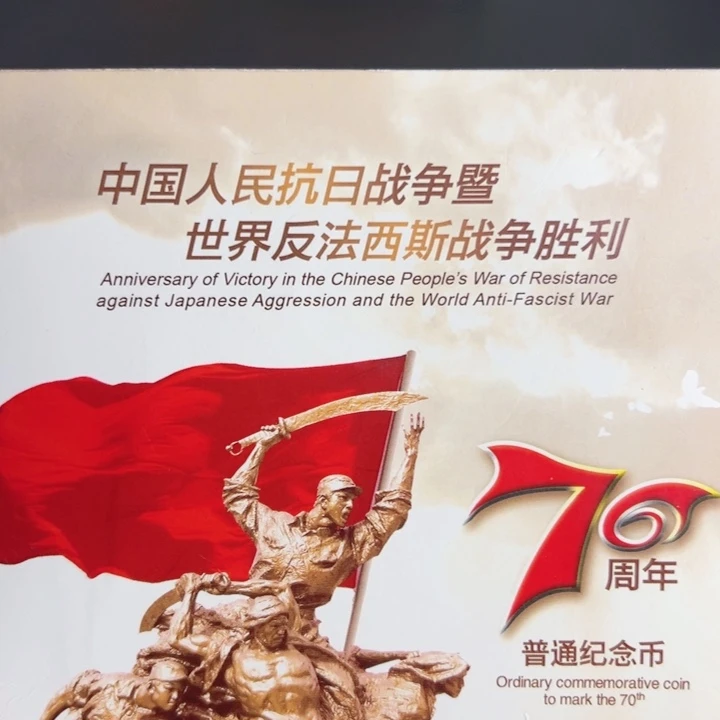 其他普通金属点五无油冠52012001