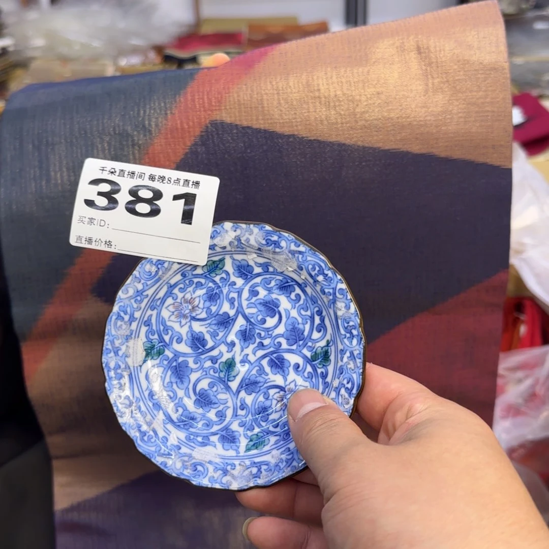 手工艺品琉璃伯*小雨