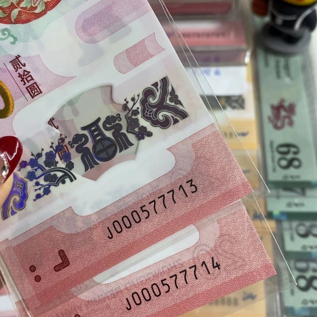 塑料7713 ➕ 14。。。。。。。