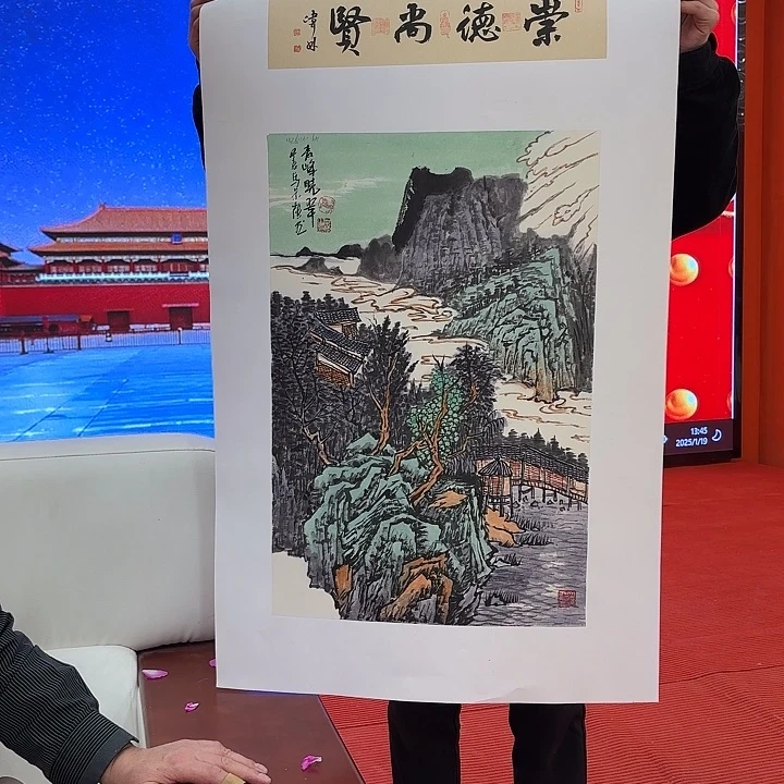 国画国画作品展！
