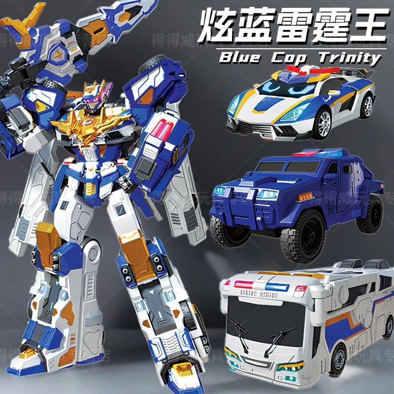炫卡斗士2炫蓝雷霆王玩具变形机器人男孩金刚机甲焰龙炎龙战神