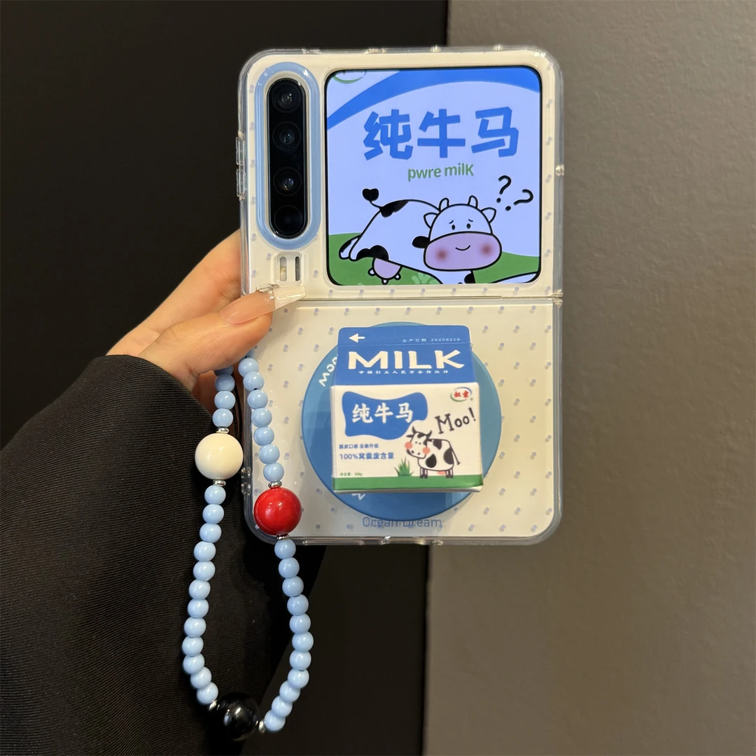 适用华为purax典藏版折叠屏手机壳PuraX波点纯牛马牛奶盒磁吸支架
