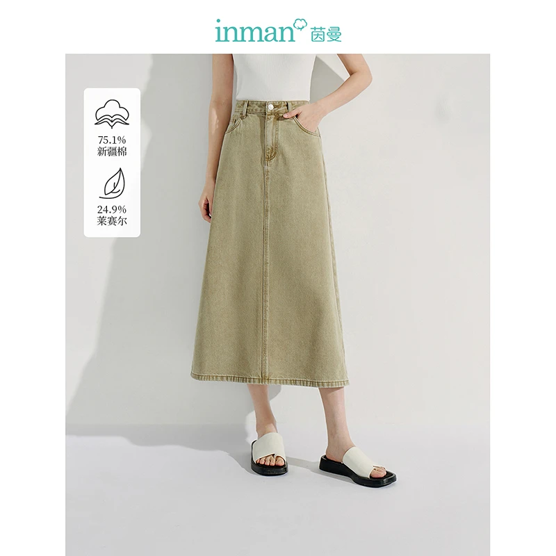 【商场同款新品】茵曼2025春季复古休闲百搭牛仔半身裙中腰显瘦裙子
