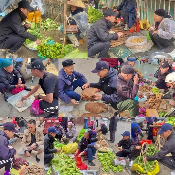 【现场代购】海波农村赶集代购新鲜农产品壮乡农家配送称重散装土货
