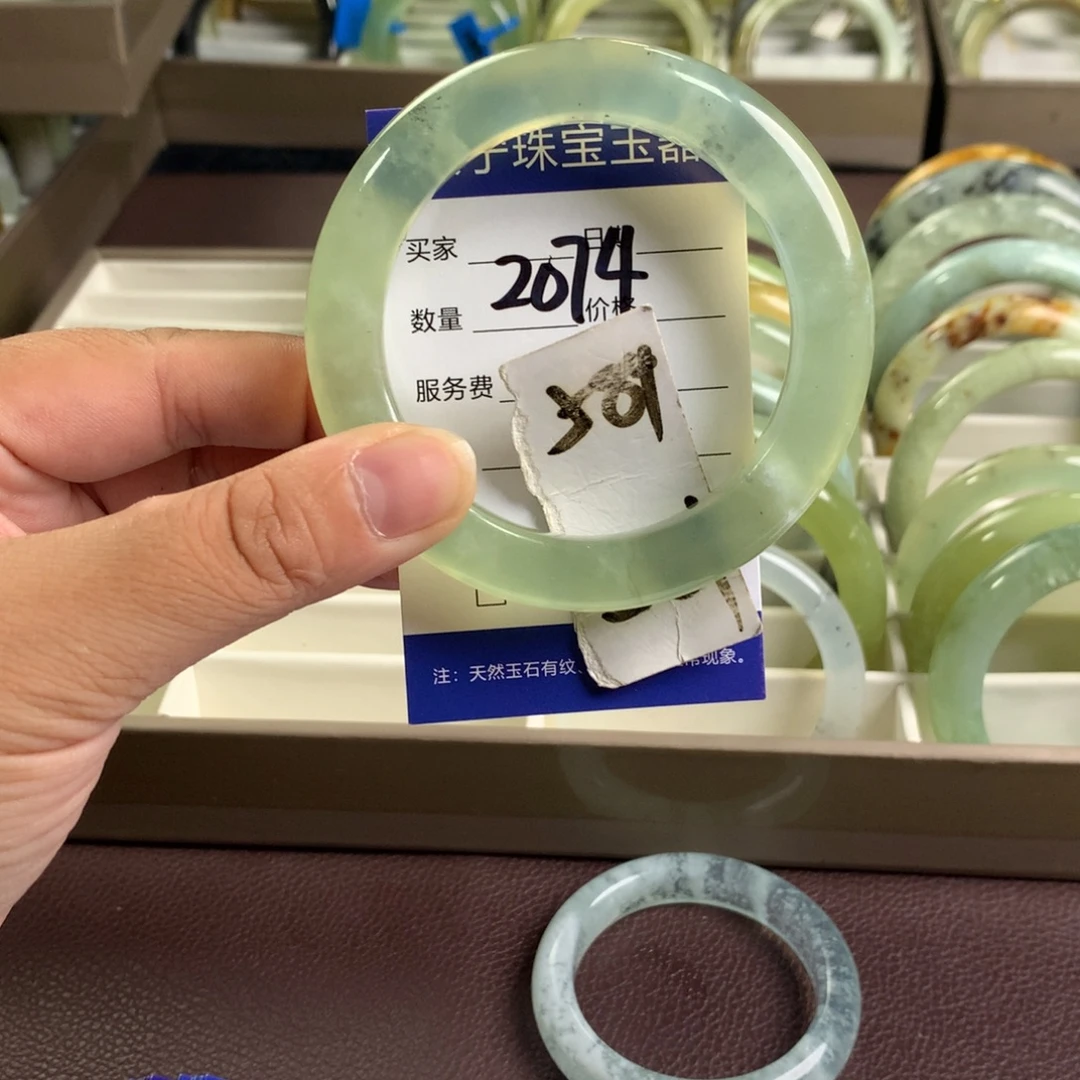 未镶嵌蛇纹石玉手镯2074