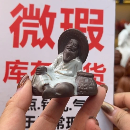 紫砂茶宠微瑕产品