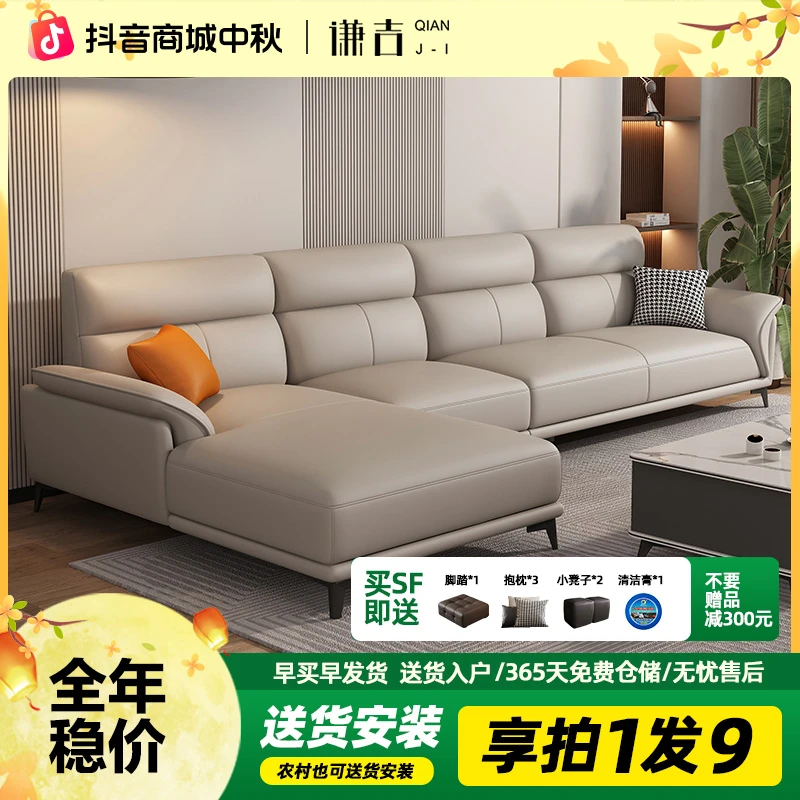 真皮沙发进口头层真牛皮简约现代客厅组合小户型意式极简皮艺沙发