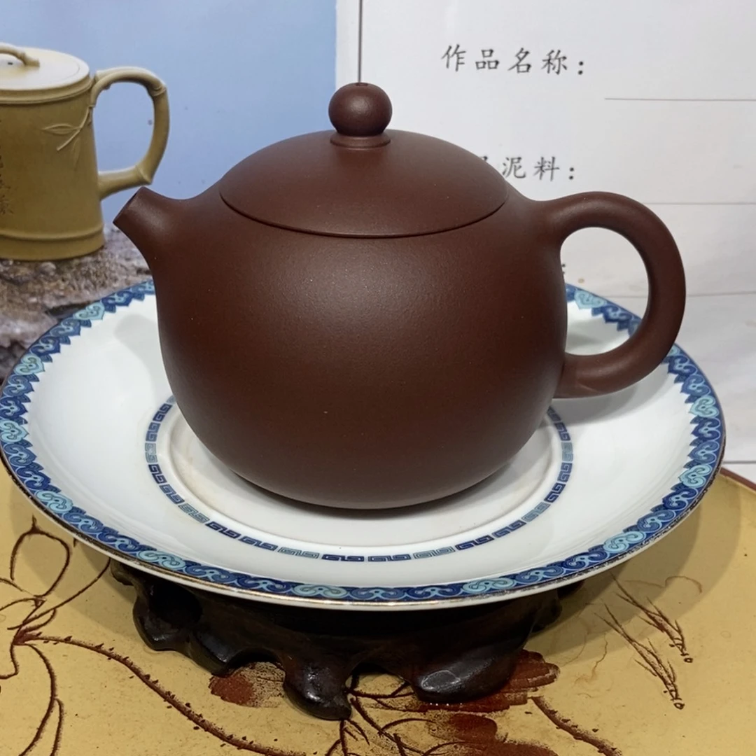 茶壶紫砂全手240 容量宜兴紫砂壶