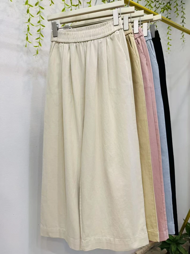 洗水棉糖果色阔腿裤女小个子春秋款松紧高腰宽松休闲九分大腿裤