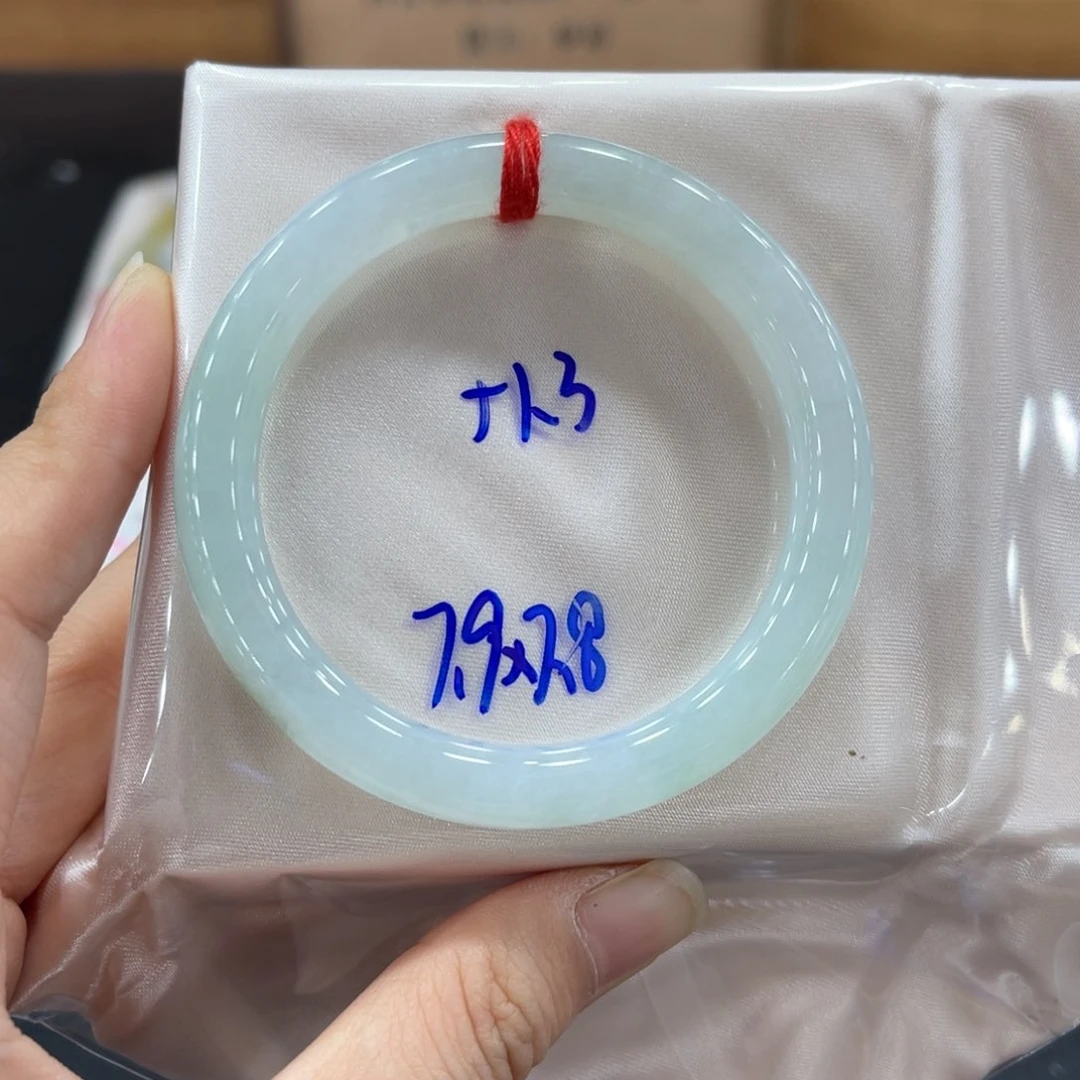 未镶嵌手镯翡翠翡翠