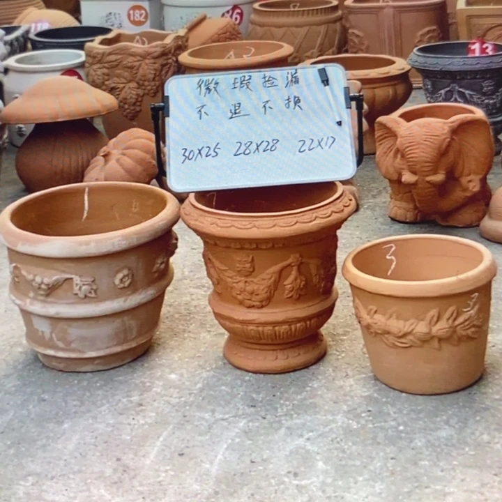 微瑕捡漏3个红陶