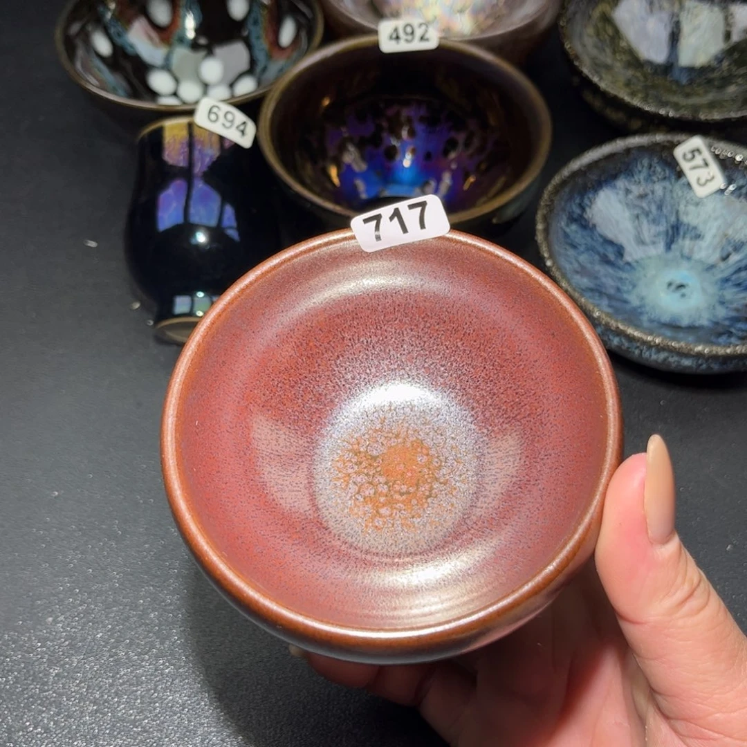 茶盏717 建窑建盏………………