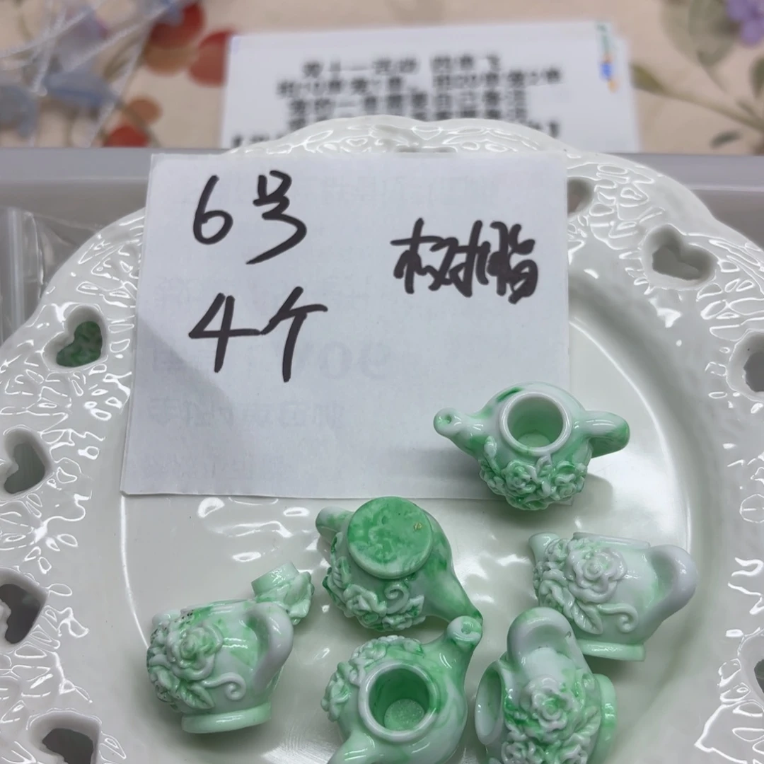 树脂6号绿色晕染茶壶