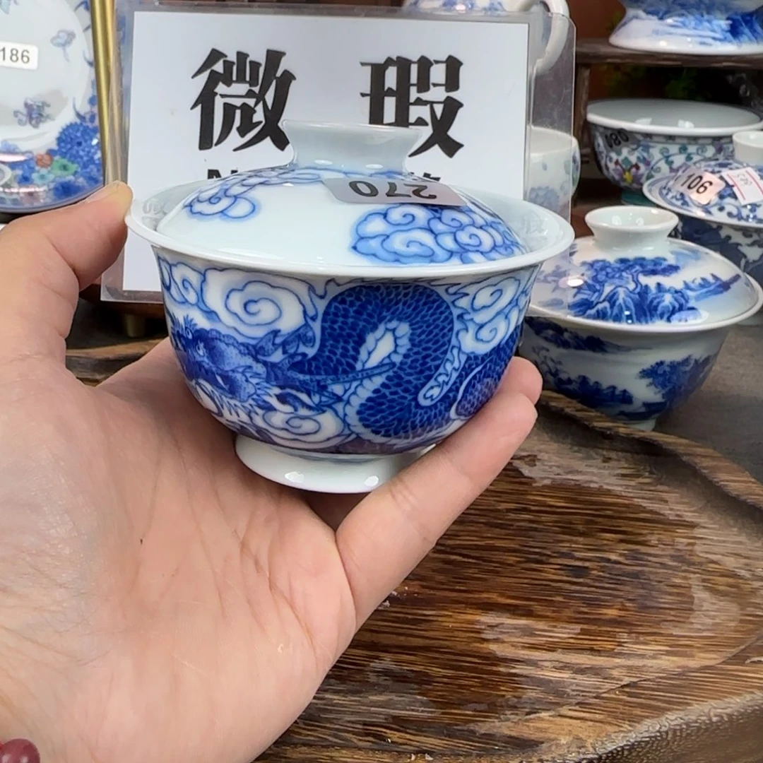 瓷片景德镇手绘青花茶器027