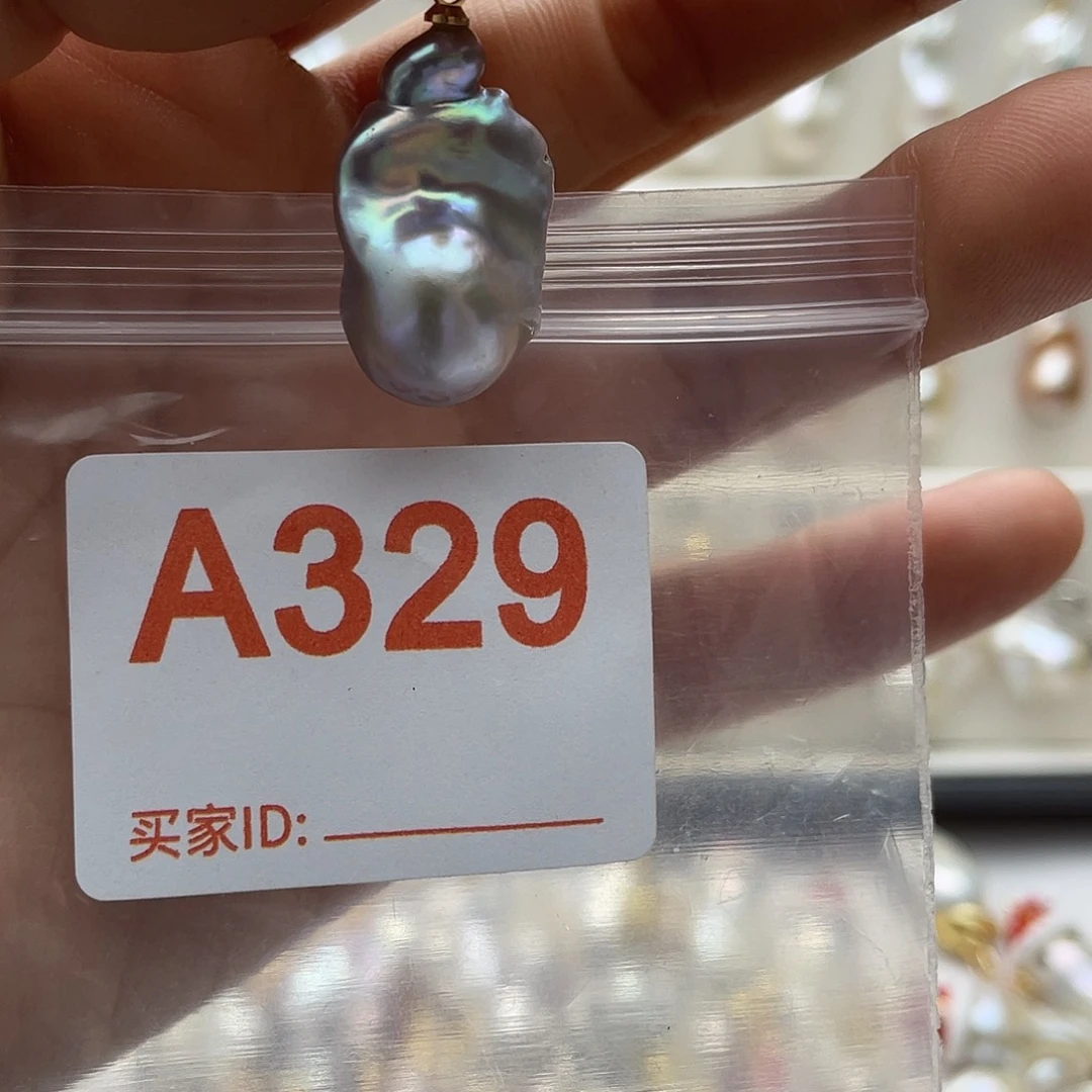 淡水珍珠天然珍珠未镶嵌