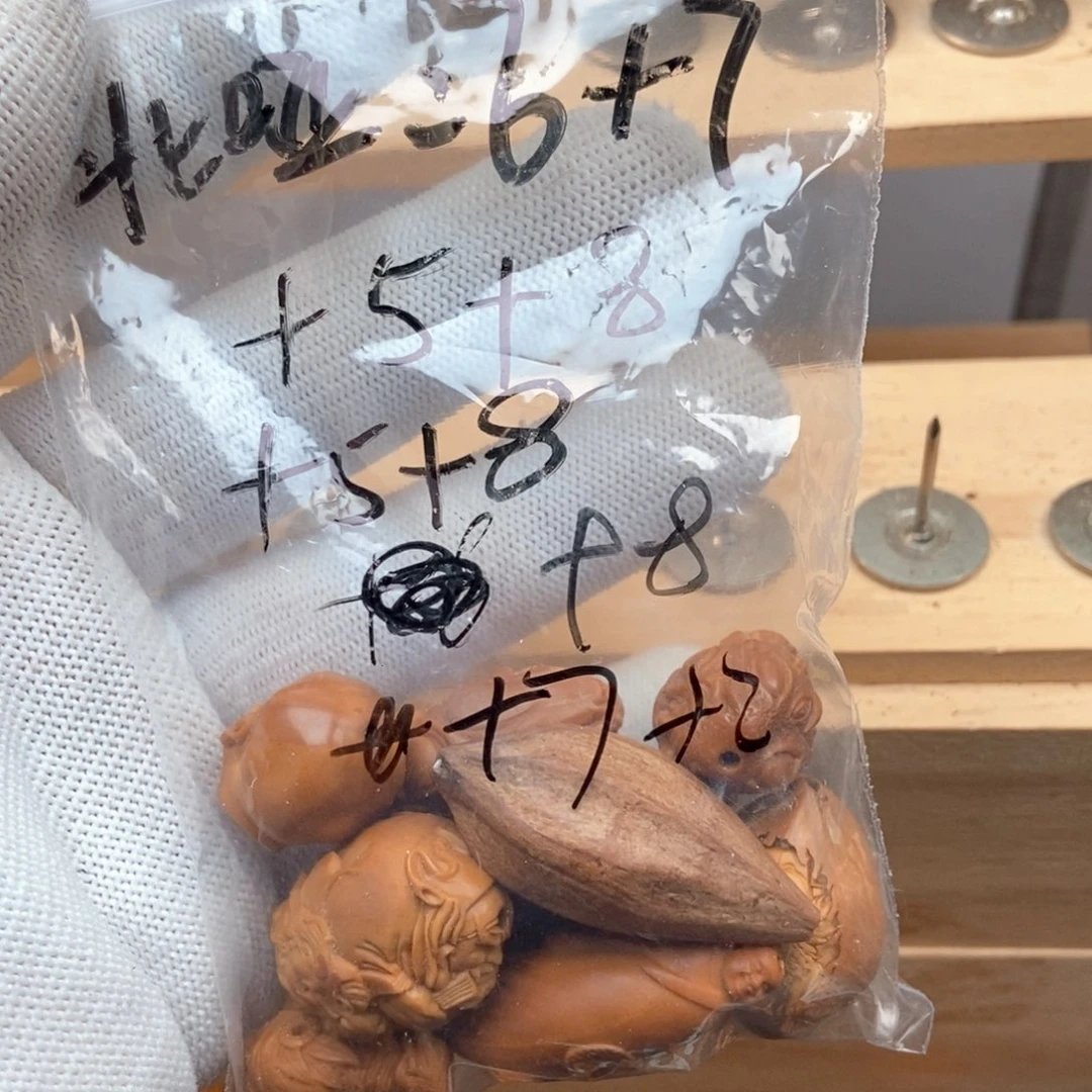 【闪购商品】吊坠橄榄核北*.橄榄核北压