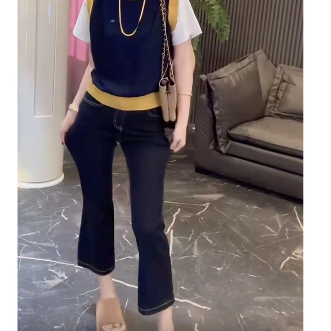 唐芯媛秋季新款爆款高腰显瘦牛仔裤女梨形身材时尚遮肉八分微喇裤