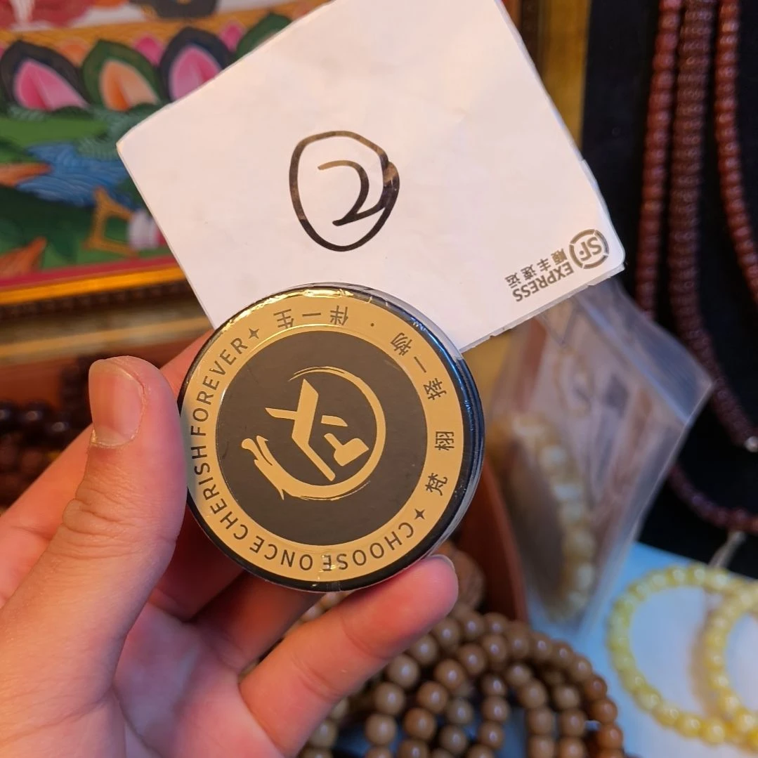 文玩油文玩油文玩油